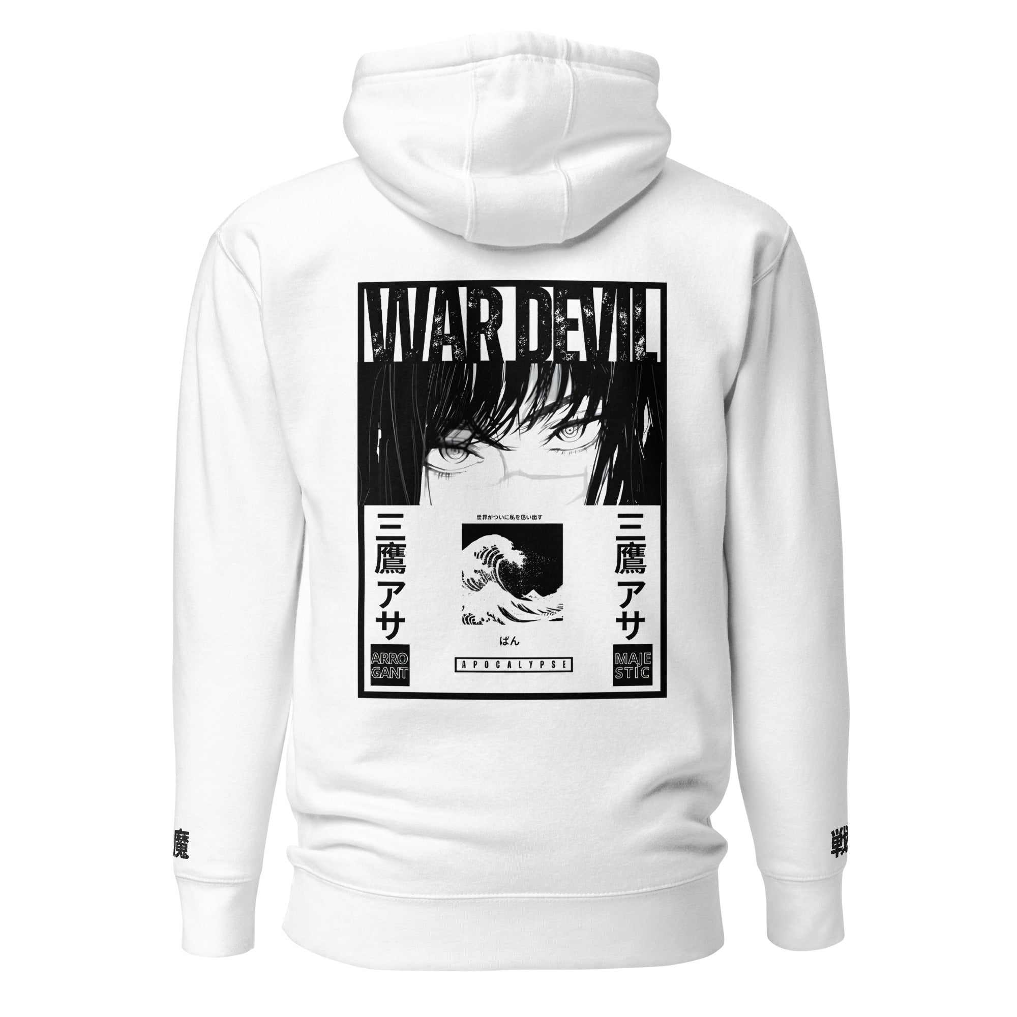 YORU Unisex Hoodie – KAIZENSAGA